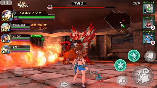 ꡼ No.007 | ֥եƥסΥѥȡȵǥɤ򳫺