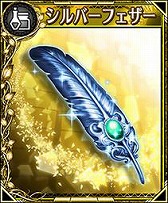 ꡼ No.008 | ֥եƥסΥѥȡȵǥɤ򳫺