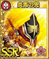 ꡼ No.010 | ֥եƥסΥѥȡȵǥɤ򳫺