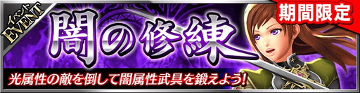 ꡼ No.002Υͥ / ֥եƥ SEGALINEפǡȰǤνɤ롣ߥΥи