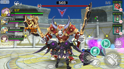 ꡼ No.003Υͥ / ֥եƥ SEGALINEפǡȰǤνɤ롣ߥΥи