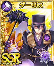 ꡼ No.004Υͥ / ֥եƥ SEGALINEפǡȰǤνɤ롣ߥΥи