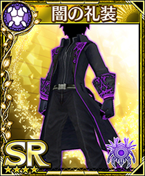 ꡼ No.006Υͥ / ֥եƥ SEGALINEפǡȰǤνɤ롣ߥΥи