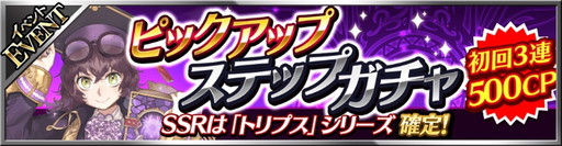 ꡼ No.010Υͥ / ֥եƥ SEGALINEפǡȰǤνɤ롣ߥΥи