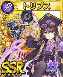 ꡼ No.011Υͥ / ֥եƥ SEGALINEפǡȰǤνɤ롣ߥΥи