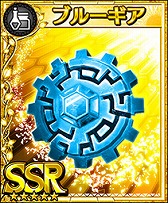 ꡼ No.006 | ֥եƥס٥ȡȥǥƤȲɤ곫