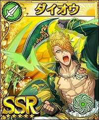 ꡼ No.010 | ֥եƥס٥ȡȥǥƤȲɤ곫