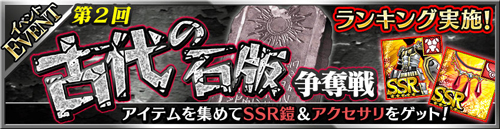 ꡼ No.002Υͥ / ֥եƥס󥭥󥰥٥ȡ2 åɤ򳫺