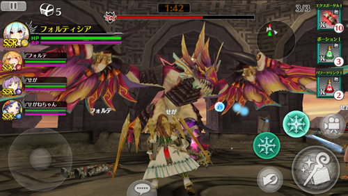 ꡼ No.003Υͥ / ֥եƥס󥭥󥰥٥ȡ2 åɤ򳫺