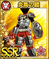 ꡼ No.004Υͥ / ֥եƥס󥭥󥰥٥ȡ2 åɤ򳫺