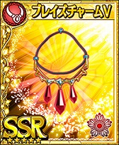 ꡼ No.005Υͥ / ֥եƥס󥭥󥰥٥ȡ2 åɤ򳫺