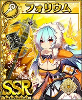 ꡼ No.009Υͥ / ֥եƥס󥭥󥰥٥ȡ2 åɤ򳫺