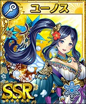 ꡼ No.010Υͥ / ֥եƥס󥭥󥰥٥ȡ2 åɤ򳫺