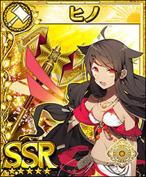 画像ギャラリー No.009のサムネイル画像 / 「フォルティシア」,SSR装備を入手できるイベント“夜光霊花を収集せよ!”を開催