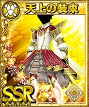 画像ギャラリー No.010のサムネイル画像 / 「フォルティシア」,SSR装備を入手できるイベント“夜光霊花を収集せよ!”を開催