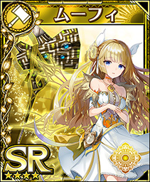 画像ギャラリー No.014のサムネイル画像 / 「フォルティシア」,SSR装備を入手できるイベント“夜光霊花を収集せよ!”を開催