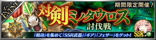 ꡼ No.005Υͥ / ֥եƥ SEGALINEץΥλɵҤĩзߥΥƤȲפ