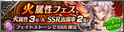 ꡼ No.006Υͥ / ֥եƥ SEGALINEץΥλɵҤĩзߥΥƤȲפ