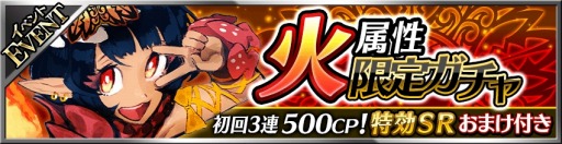 ꡼ No.007Υͥ / ֥եƥ SEGALINEץΥλɵҤĩзߥΥƤȲפ