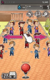 ꡼ No.001Υͥ / ܤʰ۳رǶ˲Ϥʤפۿ