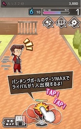 ꡼ No.002Υͥ / ܤʰ۳رǶ˲Ϥʤפۿ