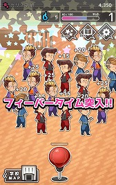 ꡼ No.005Υͥ / ܤʰ۳رǶ˲Ϥʤפۿ