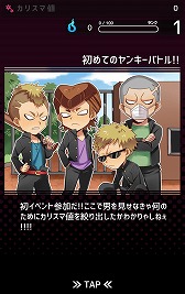 ꡼ No.009Υͥ / ܤʰ۳رǶ˲Ϥʤפۿ