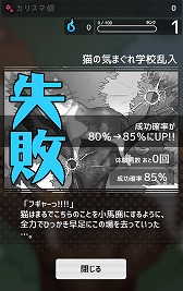 ꡼ No.011Υͥ / ܤʰ۳رǶ˲Ϥʤפۿ