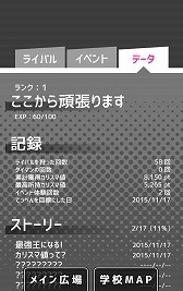 ꡼ No.015Υͥ / ܤʰ۳رǶ˲Ϥʤפۿ