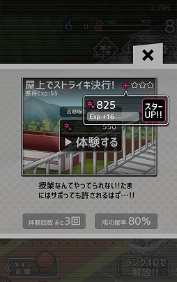 ���۳ر���Ƕ����˲��Ϥʤ��