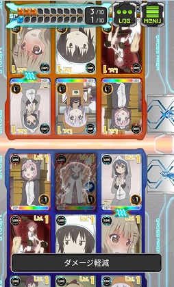 ꡼ No.005 | ֥󥯥סAndroidǤ1228ۿꡣɤΥ᡼