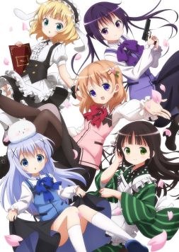 ꡼ No.006 | ֥󥯥סAndroidǤ1228ۿꡣɤΥ᡼