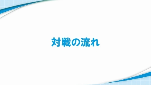 ꡼ No.005 | ˥塼οȥ̾ϡ֥󥯥סGeneXˡĶ߿ķóե֥ȯɽפݡ