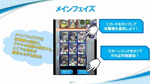 ꡼ No.006 | ˥塼οȥ̾ϡ֥󥯥סGeneXˡĶ߿ķóե֥ȯɽפݡ