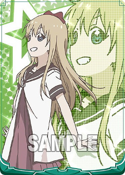 ꡼ No.005Υͥ / GeneXiOSǤۿȡ˥֤פȤΥܤ2˳