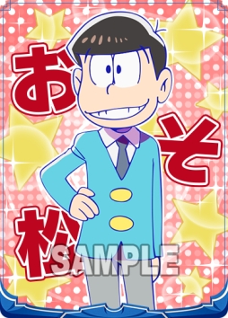 ꡼ No.004 | ֥󥯥פ˥˥֤פȷǡõ奪ڥߥ륭ۡॺפ227о