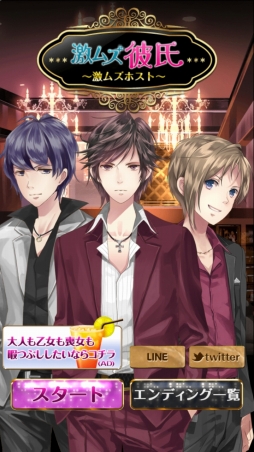 ���������꡼ No.001�Υ���ͥ������ / �����������ޥ�ADV�ַ�ॺ�����ۥ����ԡ��פ�Ҳ𤹤�֡ʤۤܡ��������ޥۥ������̿�����988��