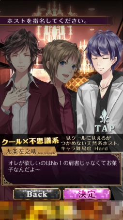 ���������꡼ No.007�Υ���ͥ������ / �����������ޥ�ADV�ַ�ॺ�����ۥ����ԡ��פ�Ҳ𤹤�֡ʤۤܡ��������ޥۥ������̿�����988��