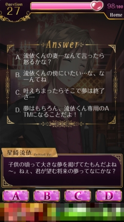 ���������꡼ No.009�Υ���ͥ������ / �����������ޥ�ADV�ַ�ॺ�����ۥ����ԡ��פ�Ҳ𤹤�֡ʤۤܡ��������ޥۥ������̿�����988��