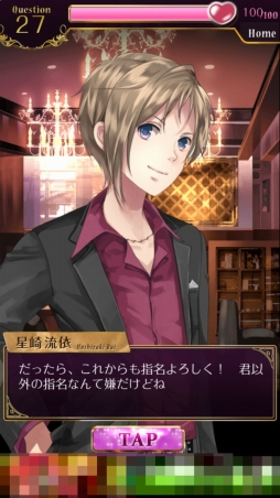 ���������꡼ No.010�Υ���ͥ������ / �����������ޥ�ADV�ַ�ॺ�����ۥ����ԡ��פ�Ҳ𤹤�֡ʤۤܡ��������ޥۥ������̿�����988��