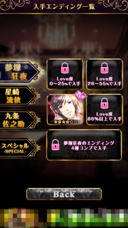 ���������꡼ No.012�Υ���ͥ������ / �����������ޥ�ADV�ַ�ॺ�����ۥ����ԡ��פ�Ҳ𤹤�֡ʤۤܡ��������ޥۥ������̿�����988��