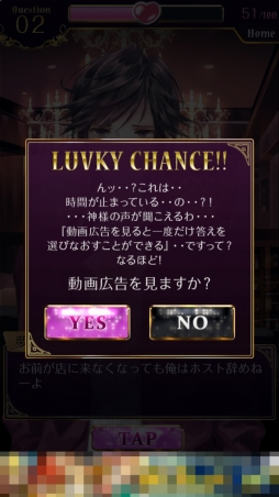 ���������꡼ No.013�Υ���ͥ������ / �����������ޥ�ADV�ַ�ॺ�����ۥ����ԡ��פ�Ҳ𤹤�֡ʤۤܡ��������ޥۥ������̿�����988��