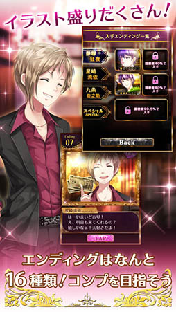 ��ॺ�����ۥ����ԡ�