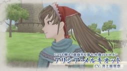 画像ギャラリー No.003のサムネイル画像 / 「戦場のヴァルキュリア リマスター」,キャラクター紹介ページとムービーを公開