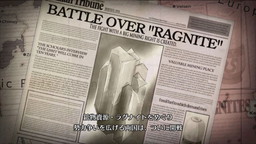 ꡼ No.008 | Υ륭ꥢ ޥפȯ䡣ͥϿˤ̾Ĥפ̥ϤƾҲ𤷤褦