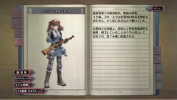 ꡼ No.013 | Υ륭ꥢ ޥפȯ䡣ͥϿˤ̾Ĥפ̥ϤƾҲ𤷤褦