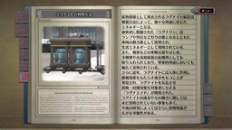 ꡼ No.014 | Υ륭ꥢ ޥפȯ䡣ͥϿˤ̾Ĥפ̥ϤƾҲ𤷤褦