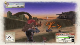 戦場のヴァルキュリア リマスター が本日発売 ギネス記録にも名を残した 戦ヴァル の魅力を改めて紹介しよう
