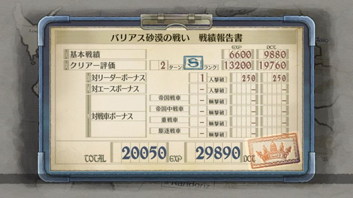 ꡼ No.017 | Υ륭ꥢ ޥפȯ䡣ͥϿˤ̾Ĥפ̥ϤƾҲ𤷤褦