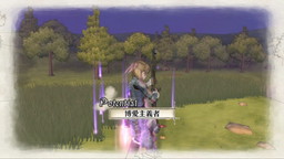 ꡼ No.019 | Υ륭ꥢ ޥפȯ䡣ͥϿˤ̾Ĥפ̥ϤƾҲ𤷤褦